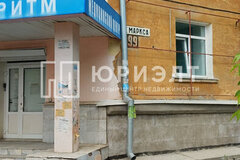г. Нижний Тагил, ул. Карла Маркса, 99 (городской округ Нижний Тагил) - фото квартиры