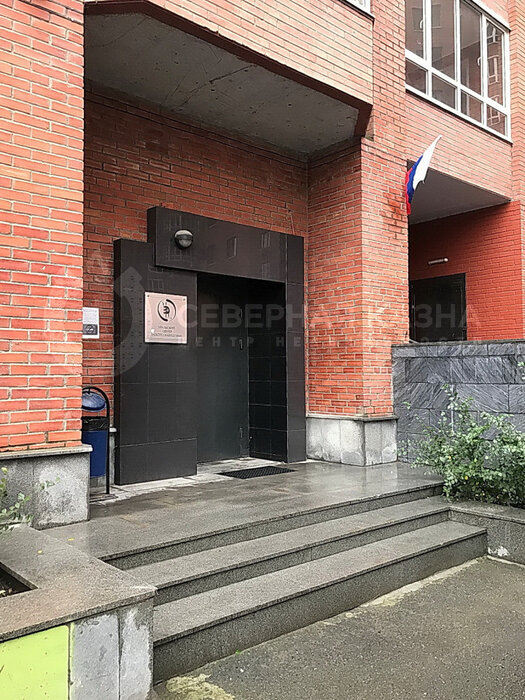 Екатеринбург, ул. Тверитина, 34 (Центр) - фото офисного помещения (1)