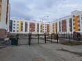 Продажа квартиры: Екатеринбург, ул. Майская, 70 (Широкая речка) - Фото 1