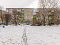 Продажа квартиры: Екатеринбург, ул. Викулова, 43/1 (ВИЗ) - Фото 1
