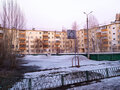 Продажа квартиры: Екатеринбург, ул. Онежская, 9 (Автовокзал) - Фото 1