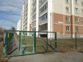 Продажа квартиры: Екатеринбург, ул. Начдива Онуфриева, 8 (Юго-Западный) - Фото 2