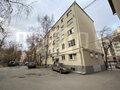 Продажа квартиры: Екатеринбург, ул. Сакко и Ванцетти, 48 (Центр) - Фото 2