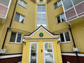 Продажа квартиры: Екатеринбург, ул. Очеретина, 9 (Академический) - Фото 1
