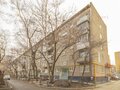 Продажа квартиры: Екатеринбург, ул. Крауля, 8 (ВИЗ) - Фото 2