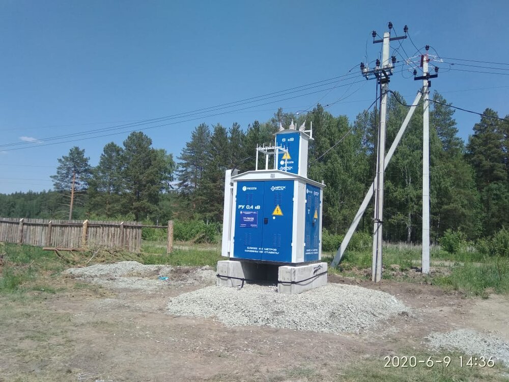 п. Двуреченск (городской округ Сысертский) - фото земельного участка (1)