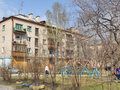 Продажа квартиры: Екатеринбург, ул. Корепина, 32а (Эльмаш) - Фото 1