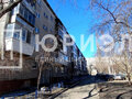 Продажа квартиры: Екатеринбург, ул. Академика Бардина, 44 (Юго-Западный) - Фото 1