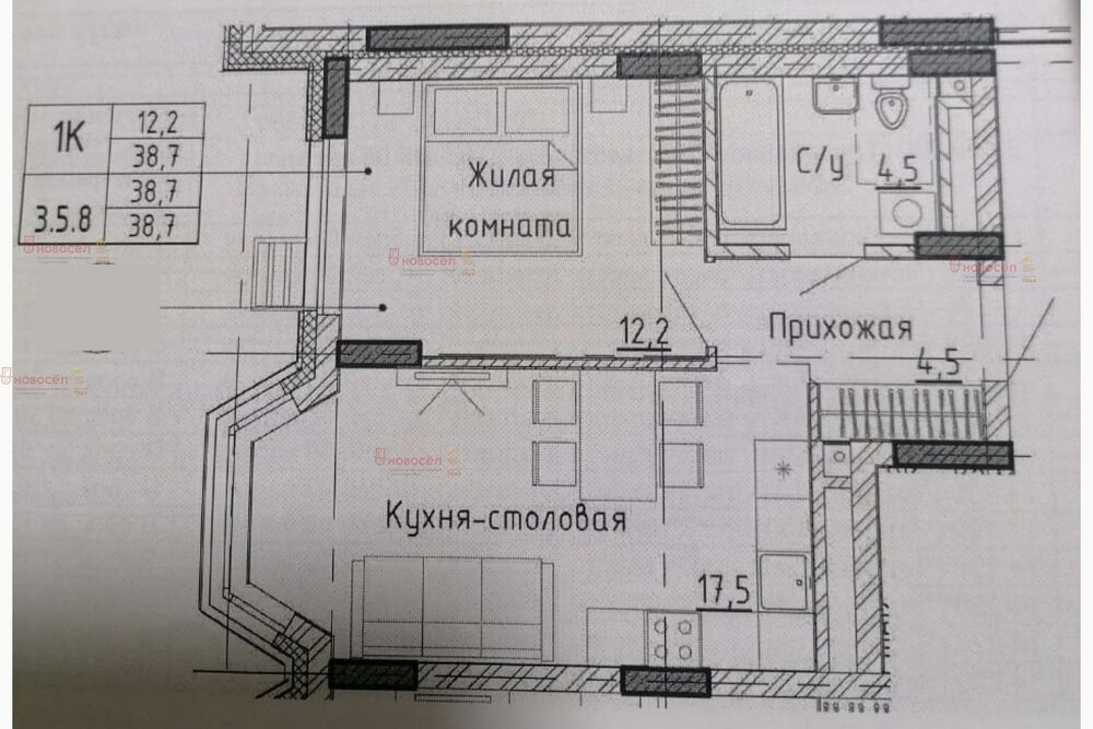 Екатеринбург, ул. Бакинских комиссаров, 2 - фото квартиры (1)