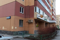 г. Арамиль, ул. 1 Мая, 75а (городской округ Арамильский) - фото квартиры
