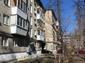 Продажа квартиры: Екатеринбург, ул. Стрелочников, 6 (Вокзальный) - Фото 1