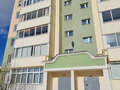 Продажа квартиры: Екатеринбург, ул. Чкалова, 252 (УНЦ) - Фото 1