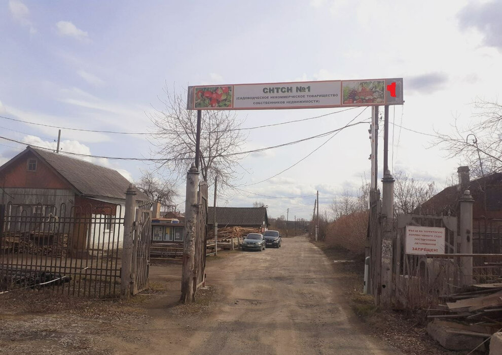 г. Нижний Тагил, кол.сад УВЗ №1 (городской округ Нижний Тагил) - фото сада (1)