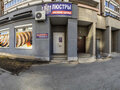 Продажа торговых площадей: Екатеринбург, ул. Викулова, 61/4 (ВИЗ) - Фото 2