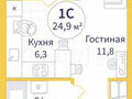 Продажа квартиры: Екатеринбург, ул. Амундсена, 7 (Юго-Западный) - Фото 1