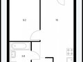 Продажа квартиры: Екатеринбург, ул. Космонавтов, 11 в (Завокзальный) - Фото 1