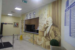 Екатеринбург, ул. Чайковского, 11 (Автовокзал) - фото офисного помещения