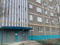 Продажа квартиры: Екатеринбург, ул. Волгоградская, 43 (Юго-Западный) - Фото 1