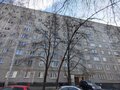 Продажа квартиры: Екатеринбург, ул. Карла Маркса, 43 (Центр) - Фото 2