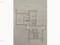Продажа квартиры: Екатеринбург, ул. Бахчиванджи, 10 (Кольцово) - Фото 1