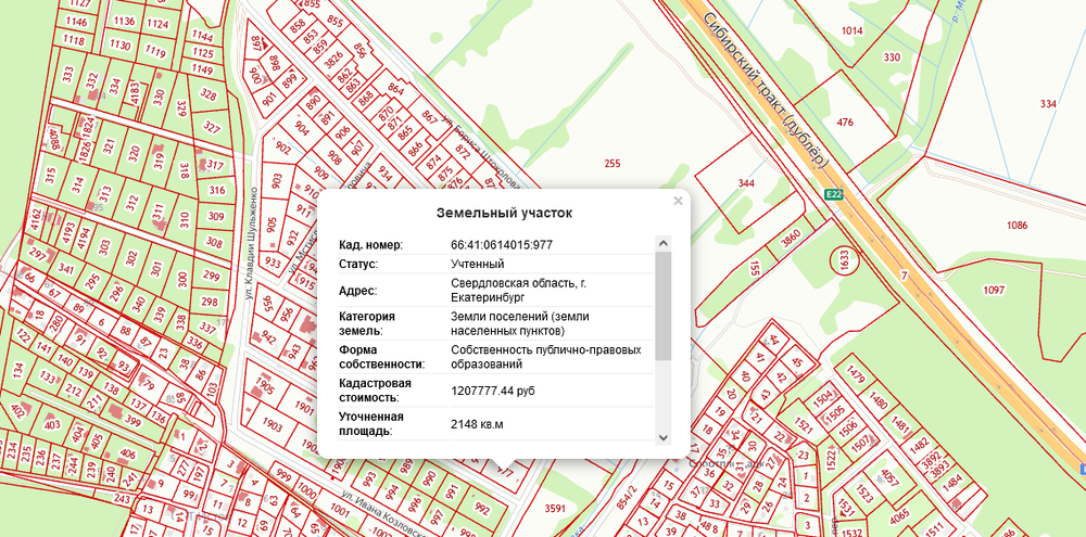 Екатеринбург, ул. Мстислава Ростроповича (М.Исток) - фото земельного участка (1)