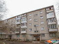 Продажа квартиры: Екатеринбург, ул. Алтайская, 66 (Уктус) - Фото 1