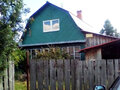 Продажа дома: д. Крутиха, ул. Шоссейная, 1 (городской округ Режевской) - Фото 1