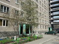 Продажа квартиры: Екатеринбург, ул. Решетникова, 9 (Юго-Западный) - Фото 1