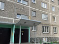 Продажа квартиры: Екатеринбург, ул. Решетникова, 9 (Юго-Западный) - Фото 5