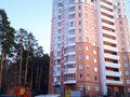 Продажа квартиры: Екатеринбург, ул. Волчанский, 11 (Лечебный) - Фото 1