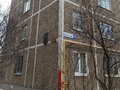 Продажа квартиры: Екатеринбург, ул. Июльская, 19 (Пионерский) - Фото 2