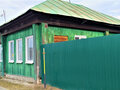 Продажа дома: г. Ирбит, ул. Комсомольская, 24 (городской округ Ирбит) - Фото 2