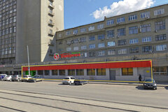 Екатеринбург, ул. Луначарского, 31 (Центр) - фото торговой площади