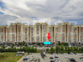 Аренда торговой площади: Екатеринбург, ул. Академика Шварца, 14 (Ботанический) - Фото 1