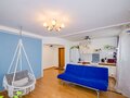 Продажа квартиры: Екатеринбург, ул. Крауля, 57 (ВИЗ) - Фото 1