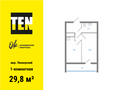 Продажа квартиры: Екатеринбург, ул. Учителей, 33, ЖК «Основинские кварталы» (Дом 1) (Пионерский) - Фото 1