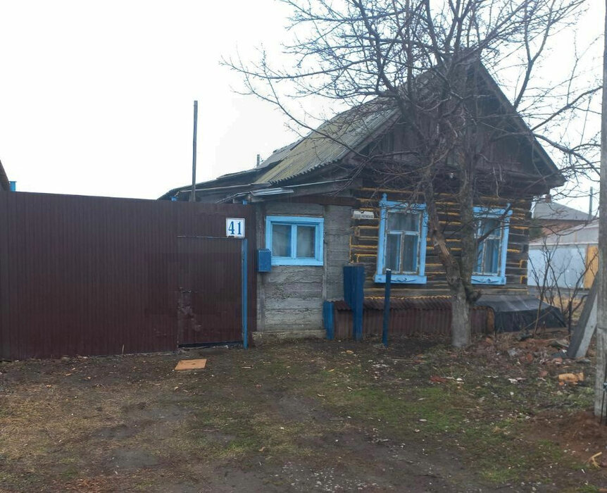 Екатеринбург, ул. Кооперативная, 41 (Горный щит) - фото дома (1)