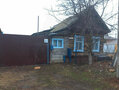 Продажа дома: Екатеринбург, ул. Кооперативная, 41 (Горный щит) - Фото 1