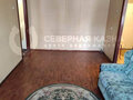 Продажа квартиры: Екатеринбург, ул. Серова, 2 (Автовокзал) - Фото 8