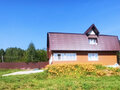 Продажа дома: г. Дегтярск, ул. Луговая, 18 (городской округ Город Дегтярск) - Фото 2