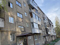 Екатеринбург, ул. Панельная, 15 (ЖБИ) - фото квартиры