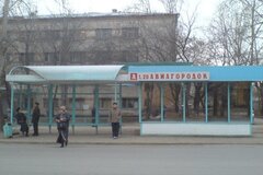 Екатеринбург, ул. Бахчиванджи, 20 (Кольцово) - фото торговой площади
