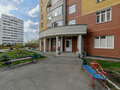 Продажа квартиры: Екатеринбург, ул. Вилонова, 24 (Пионерский) - Фото 2