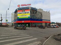 Продажа торговых площадей: Екатеринбург, ул. Димитрова, 17 (Химмаш) - Фото 2