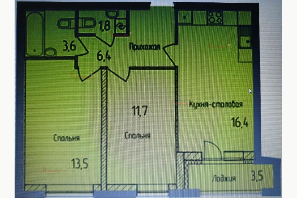 Купить двухкомнатную в солнечном