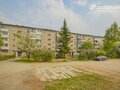 Продажа квартиры: Екатеринбург, ул. Сибирский, 105 (Лечебный) - Фото 1