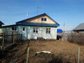 Продажа дома: Екатеринбург, ул. Пышминская, 13 (Шувакиш) - Фото 1