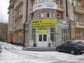 Аренда офиса: Екатеринбург, ул. Первомайская, 42 (Центр) - Фото 5