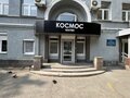 Продажа бизнеса: Екатеринбург, ул. Красноармейская, 78А (Центр) - Фото 3