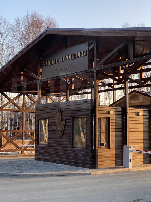 к.п. Родные просторы, ул. Просторная, 14 (городской округ Сысертский, с. Кашино) - фото земельного участка (1)